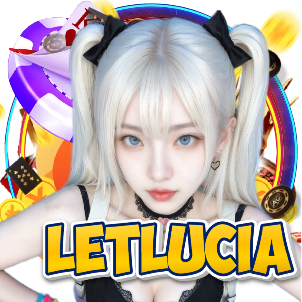 letlucia อันดับ 1